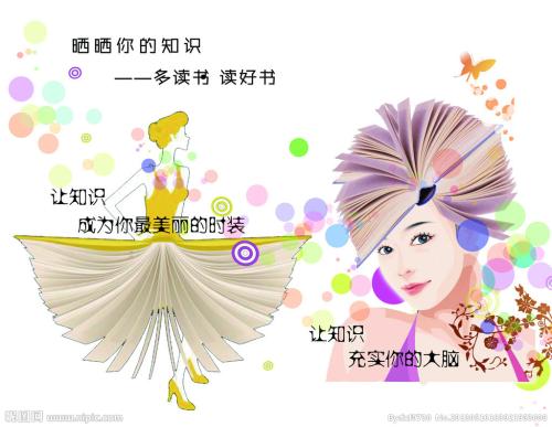 海口私宅办理不动产证
